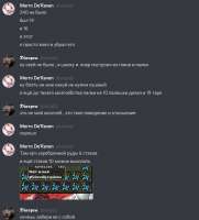 647x711