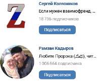 297x248