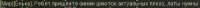 473x19