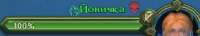 288x53