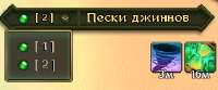 283x118