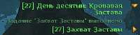 332x85