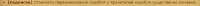 690x22