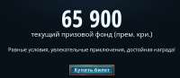 1065x464
