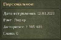 243x158