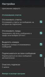 720x1234