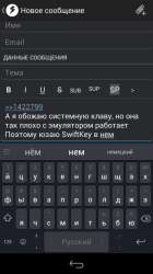 540x960