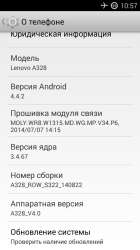 480x854