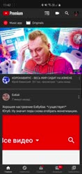 1080x2280