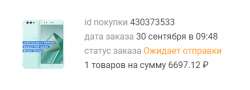 452x164