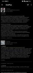 590x1280