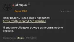 1080x611