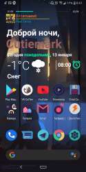 1080x2160