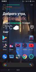 1080x2160
