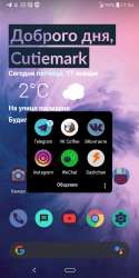 1080x2160