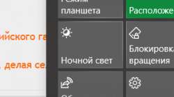 294x165
