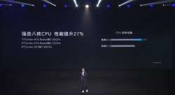 700x381