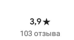 238x131