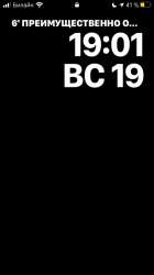 608x1080