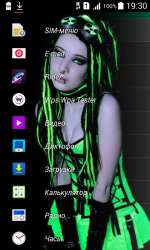 480x800
