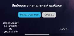 1440x709