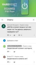 720x1268