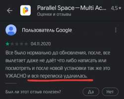 720x576