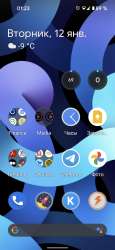 1080x2340