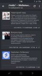 540x960