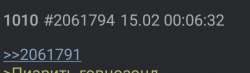 568x168