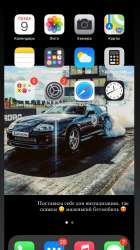 828x1472