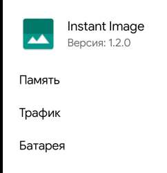654x675