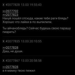 720x725