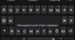 1080x586