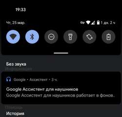 2048x1965