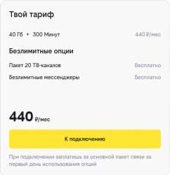 468x482