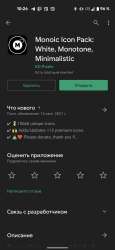 1080x2340