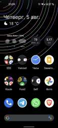 1080x2340