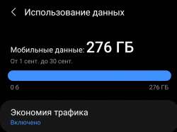 1068x798