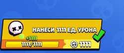440x189