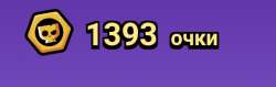 552x175