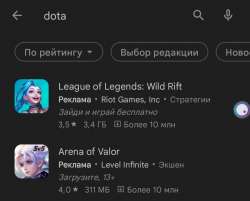 1080x869