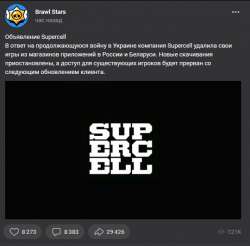 540x532