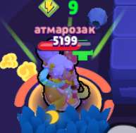 193x189