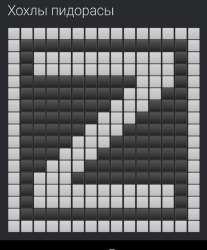 999x1204