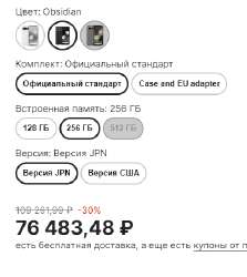 399x446