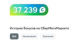 723x420