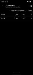 1080x2400