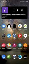 1080x2340