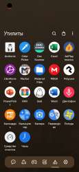 1080x2334